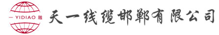 河南龍升游樂(lè)設(shè)備有限公司